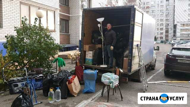 Грузоперевозки Газель Межгород Переезды Грузчики Казань - изображение 1