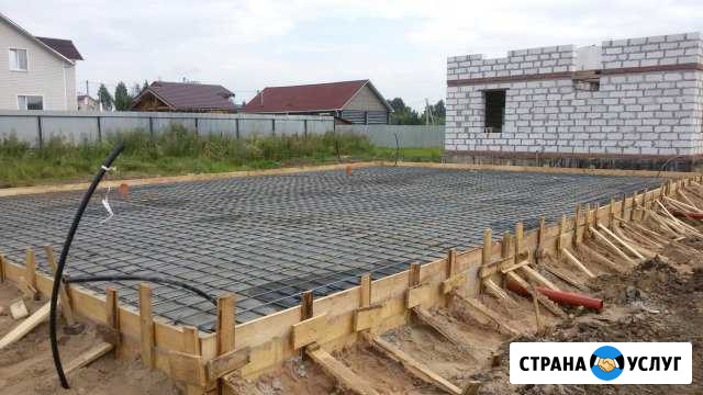 Фундамент. Устройство фундаментов. Бетонные работы Калуга - изображение 1