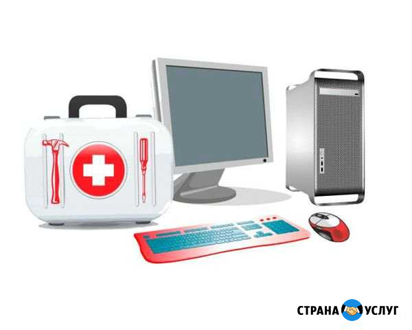 Замена Windows, ремонт пк,ноутбуков Смоленск - изображение 1