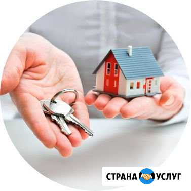 Сделки с недвижимостью Череповец - изображение 1