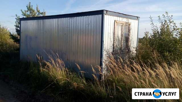 Аренда Бытовок блок-хаус Боровск - изображение 1