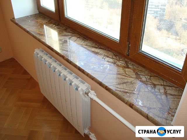 Столешницы, подоконники из натурального камня Уфа - изображение 1