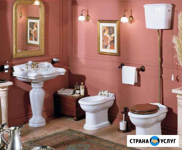 Мастер на час. Сантехника, сборка мебели. Электрик Москва - изображение 1