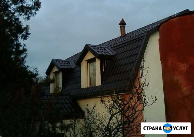 Кровля и др Шахты - изображение 1