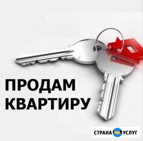 Риелтор Ижевск