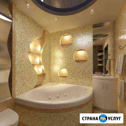 Качественный ремонт в Раменском Раменское