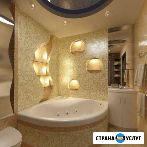 Качественный ремонт в Раменском Раменское - изображение 1