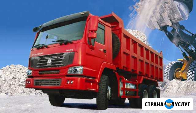 Услуги самосвала Howo Хово 25 тонн Уйское - изображение 1
