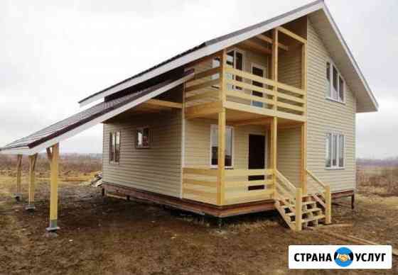 Строительство каркасных, бруса домов, бань, беседо Коломна