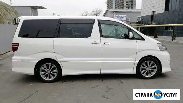 Аренда авто с водителем Краснодар - изображение 1