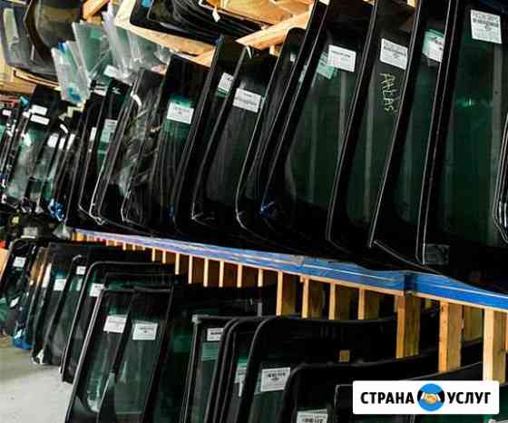 Замена автостекла Краснодар