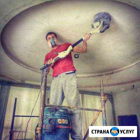 Ремонт квартир под ключ. Команда профессионалов Самара