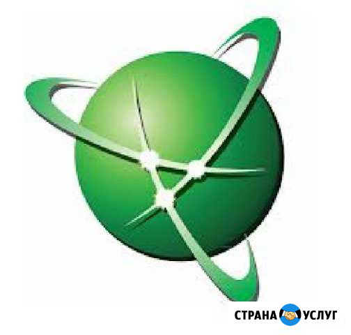 Установка новейшей навигации Иваново - изображение 1
