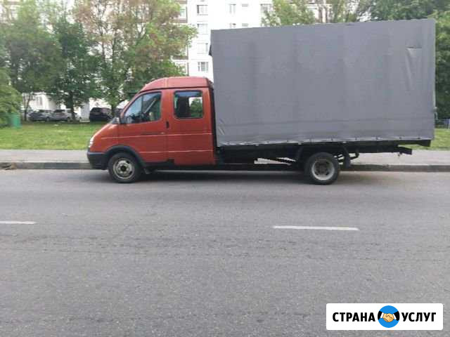 Грузоперевозки Газель Фермер, переезды 24 часа (ча Москва - изображение 1