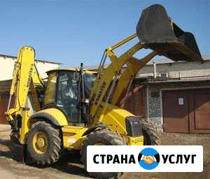 Аренда эксковатора погрузчика Армавир - изображение 1