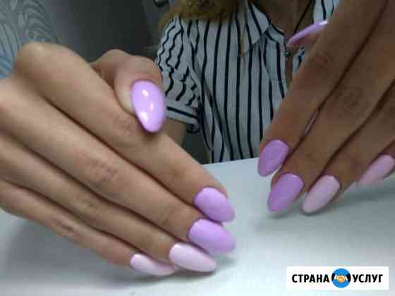 Маникюр Псков