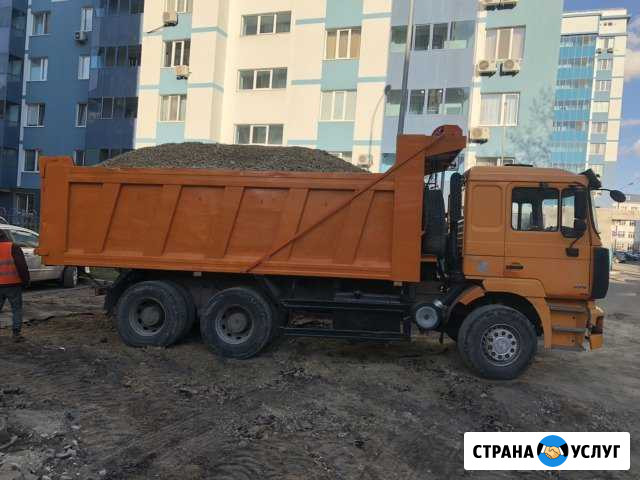 Аренда самосвала Казань - изображение 1