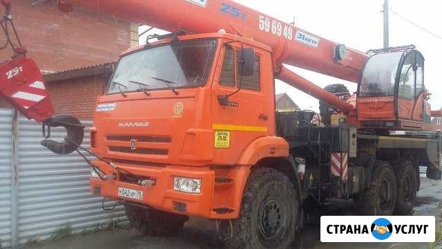Услуги автокрана Томск - изображение 1