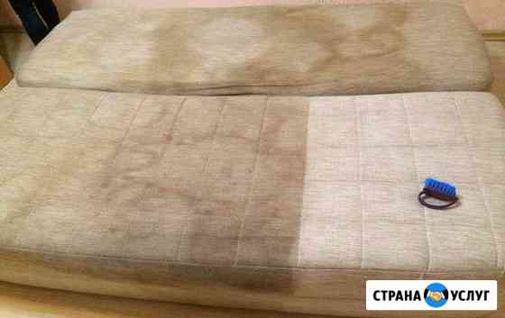 Химчистка мебели, уборка, мытье окон Каменск-Уральский