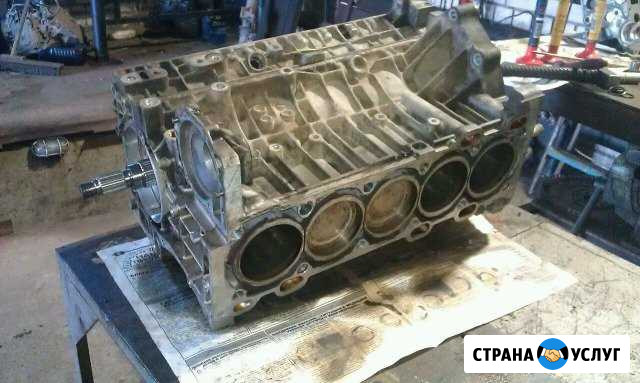 Peugeot Citroen ремонт, обслуживание Александров - изображение 1