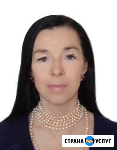 Юрисконсульт по недвижимости предлагает Вам: Владивосток - изображение 1