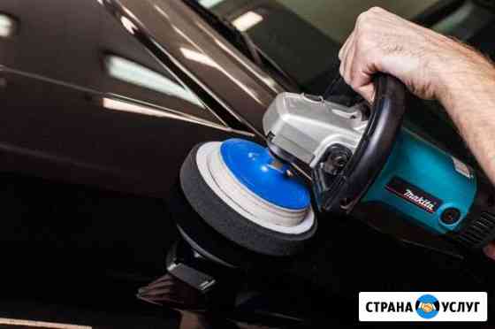 Полировка кузова автомобиля Кемерово