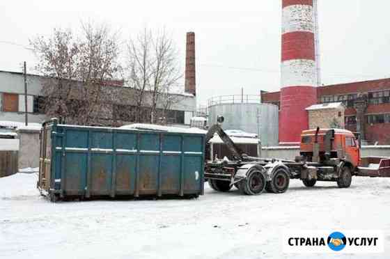 Вывоз мусора Москва