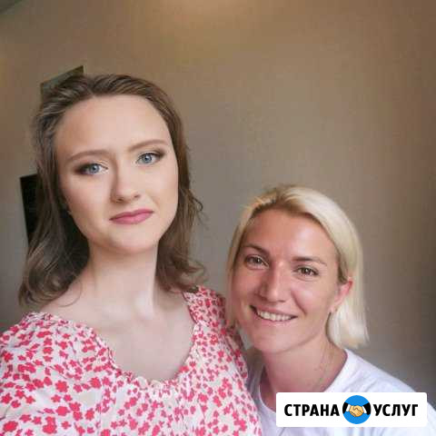 Визаж, мастер по визажу Подольск - изображение 1