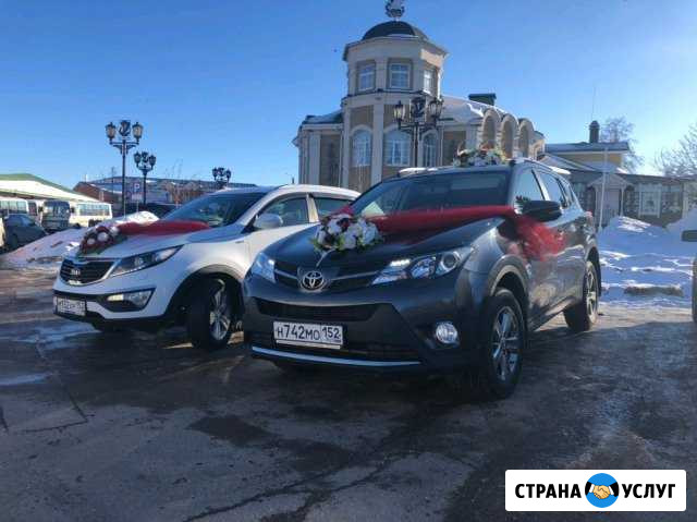 Авто на свадьбу Павлово - изображение 1