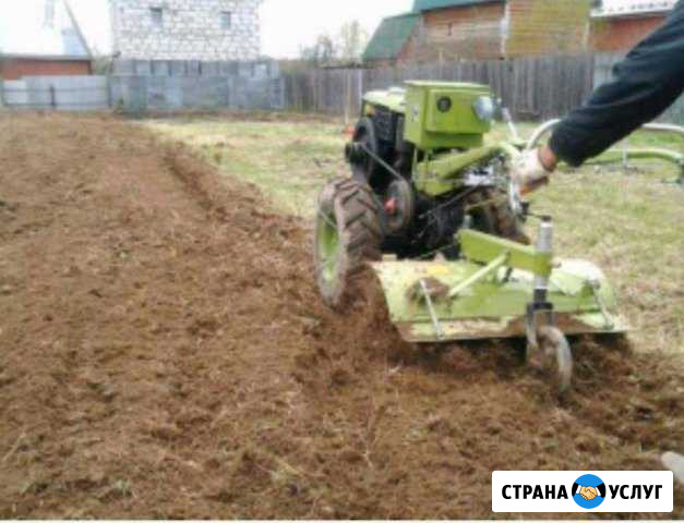 Покос травы, вспашка мотоблоком земли, спил дерева Нижний Новгород - изображение 1