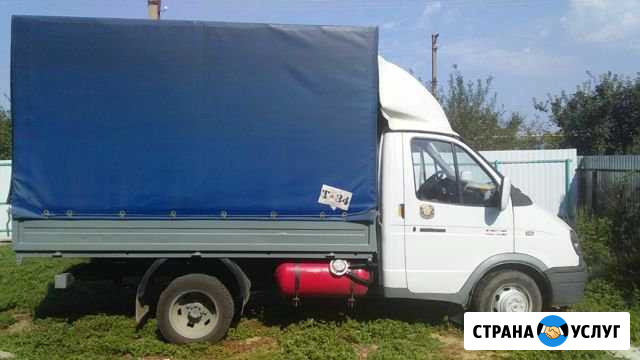 Грузоперевозки Выселки - изображение 1