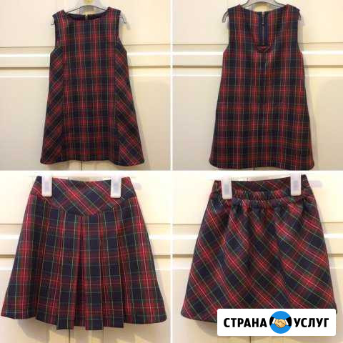 Платья, юбки, школьная форма, ремонт одежды Москва - изображение 1