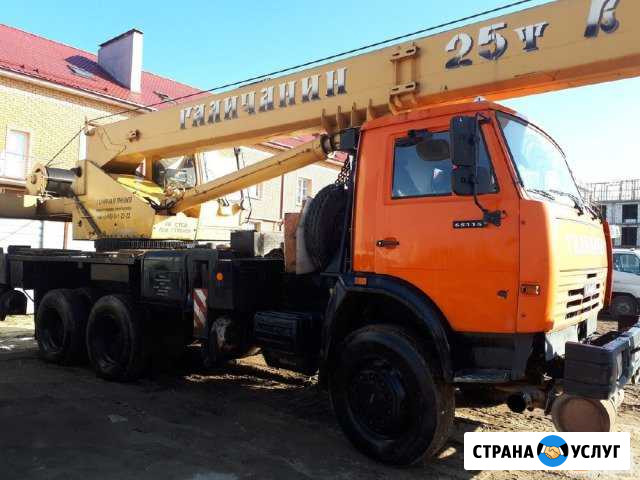 Автокран 25-50т Химки - изображение 1