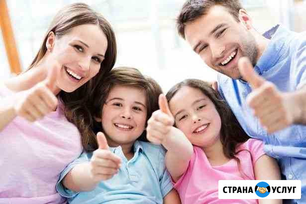 Помощь в реализации Материнского(Семейного) Капита Нариманов - изображение 1