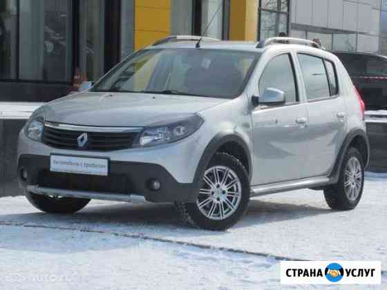 Прокат авто без водителя Сыктывкар