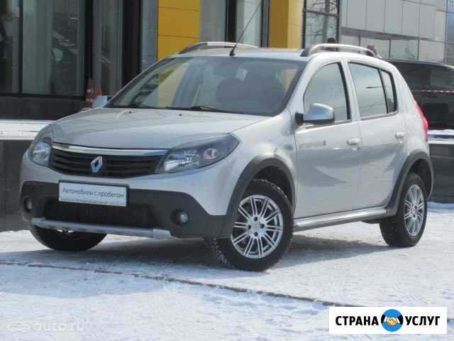 Прокат авто без водителя Сыктывкар - изображение 1