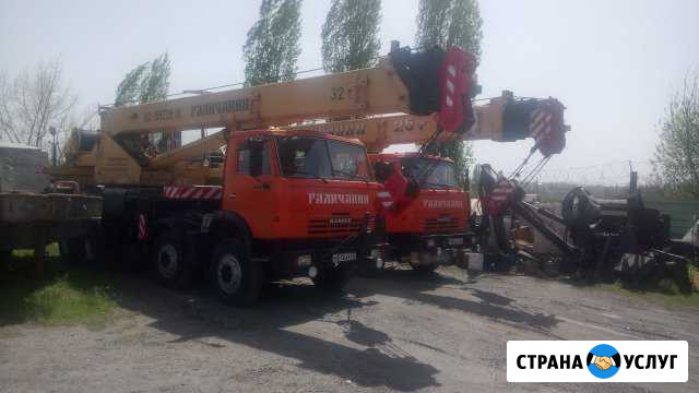 Аренда автокрана 25-32-36 тонн Гуково - изображение 1