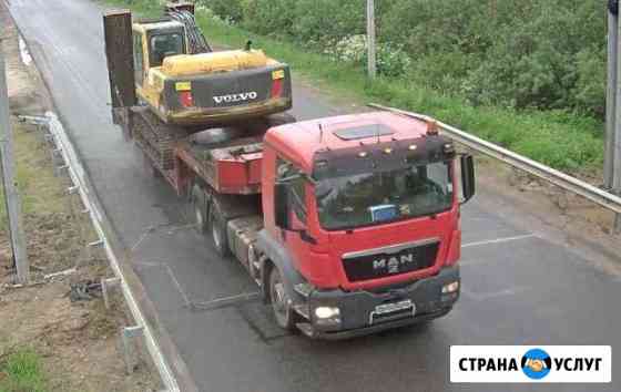 Трал грузоперевозка спецтехники Уфа