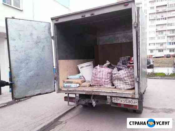 Вывоз мусора газель 4м. тент Астрахань