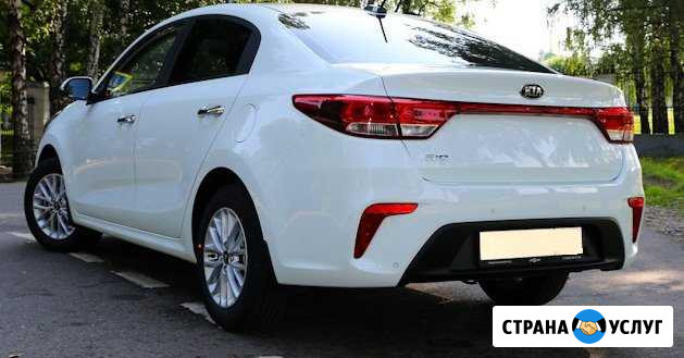 Аренда авто под такси с выкупом Москва - изображение 1