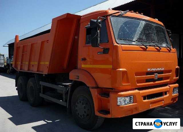 Грузоперевозки, экскаватор погрузчик Владикавказ - изображение 1