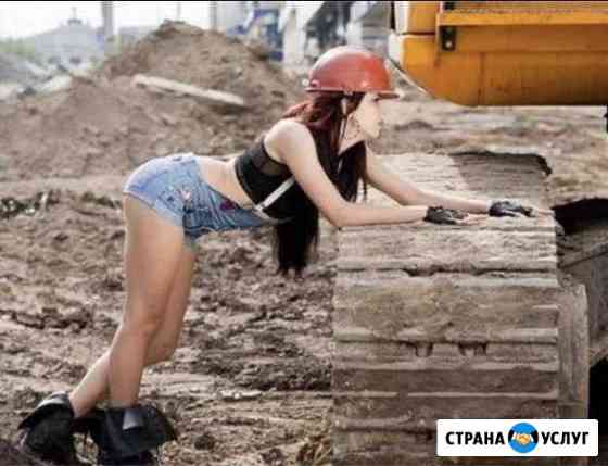 Экскаватор погрузчик с ямобуром Санкт-Петербург