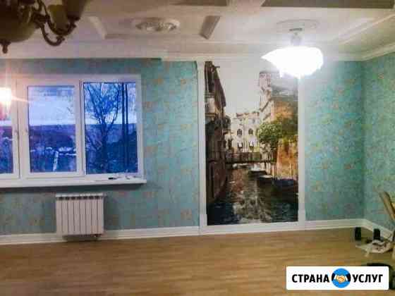Все виды отделки и ремонта Орск