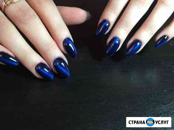 Маникюр и педикюр на дому (Shellac, Шеллак) Казань