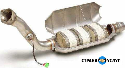 Ремонт глушителя на любые авто Тольятти - изображение 1
