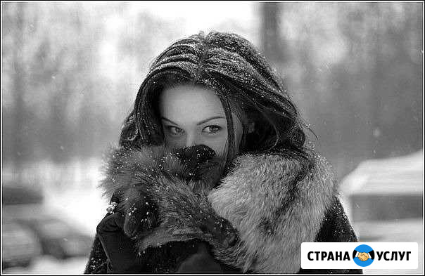 Декларации 3-ндфл (в т.ч. возврат налога на доход) Саратов - изображение 1