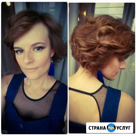 Визажист-стилист, мастер по прическам Санкт-Петербург - изображение 1