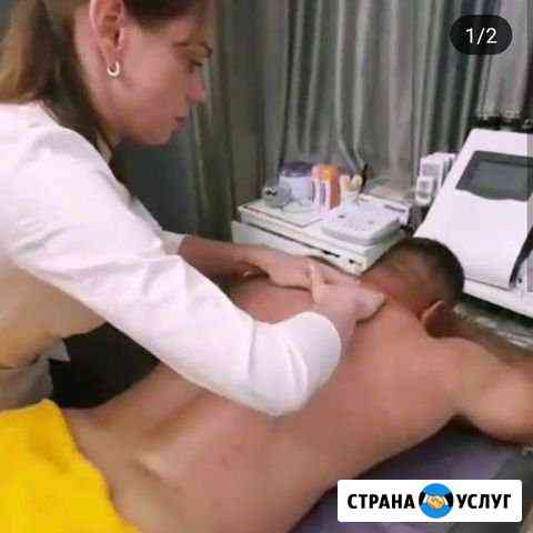 Ручной массаж Екатеринбург