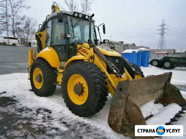 Аренда спец техники Егорьевск - изображение 1