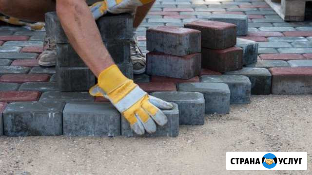 Укладка тротуарной плитки Павловск - изображение 1